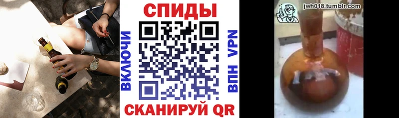 БУТИРАТ BDO  Купить закладки  Галич 