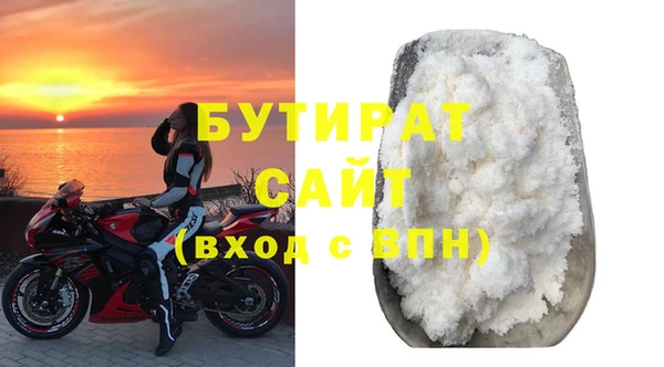твердый Инсар