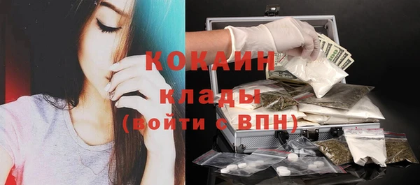 каннабис Иннополис