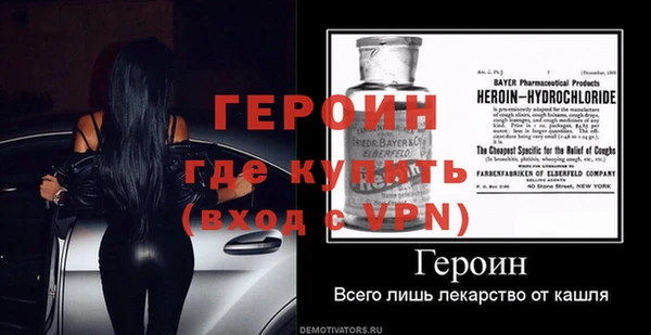 каннабис Иннополис