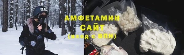 каннабис Иннополис