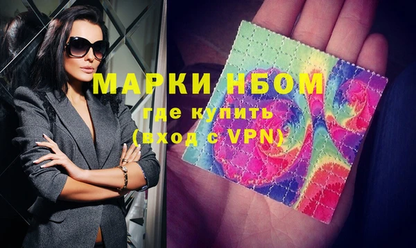 каннабис Иннополис