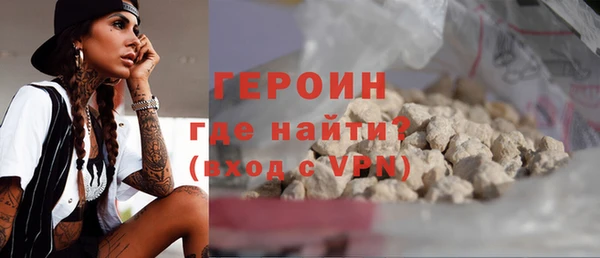 твердый Инсар