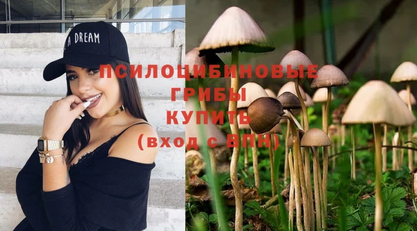каннабис Иннополис