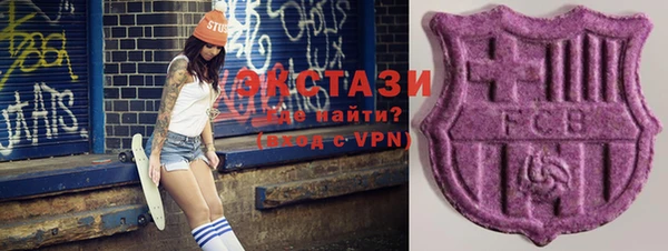 каннабис Иннополис