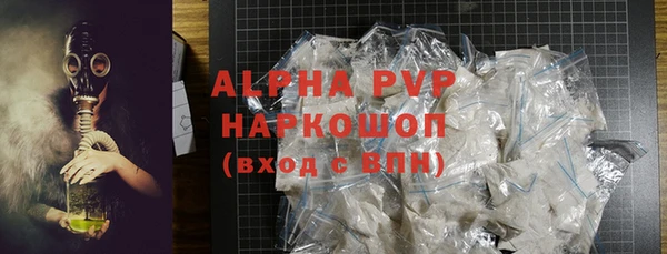 каннабис Иннополис