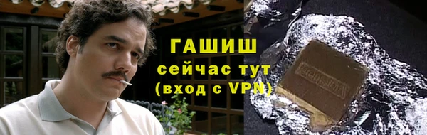 каннабис Иннополис